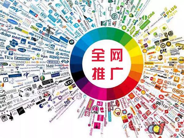 淮安传统企业进行网络营销需要注意的几个基础策略